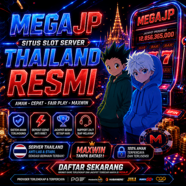 MEGAJP